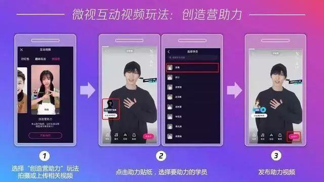 微信小视频无法发送缩略图