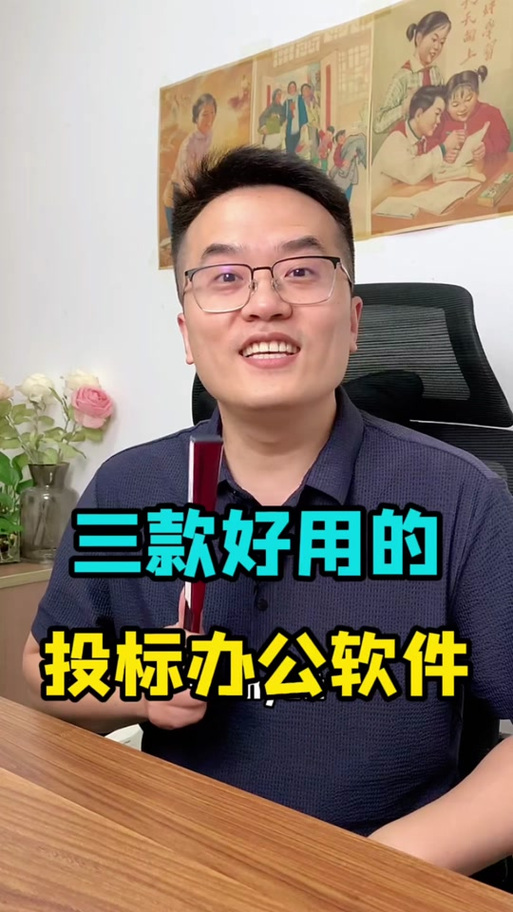 e签宝为什么验证失败