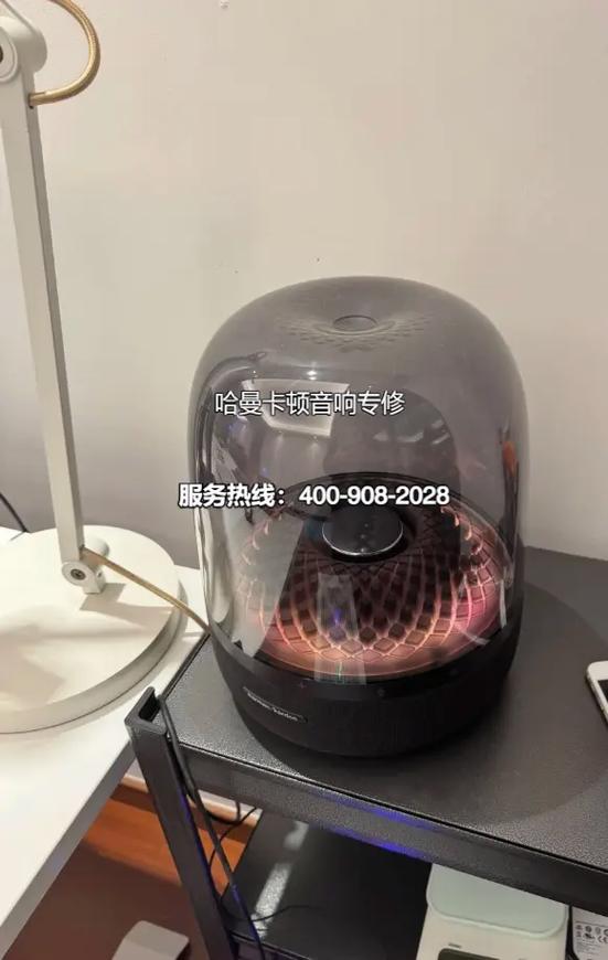 哈曼卡顿官方维修点