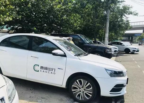 现在私家车能跑滴滴吗图标