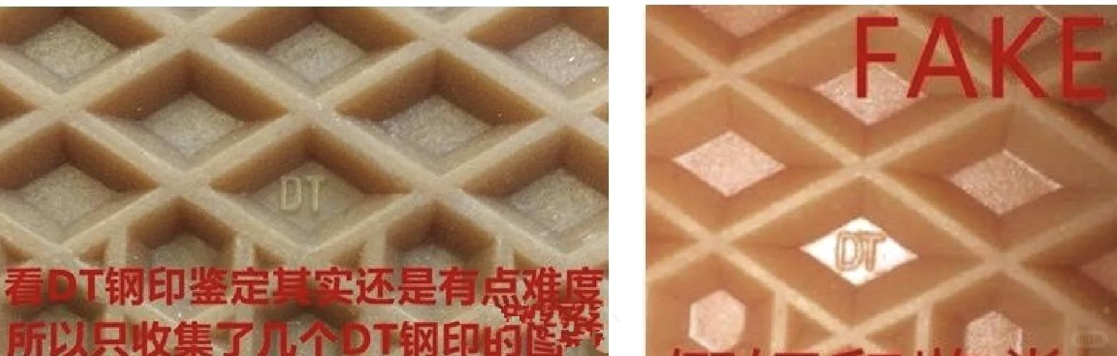 万斯格子鞋真假对比图标