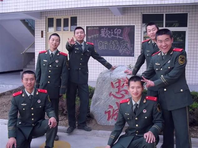 武警算不算军人图标
