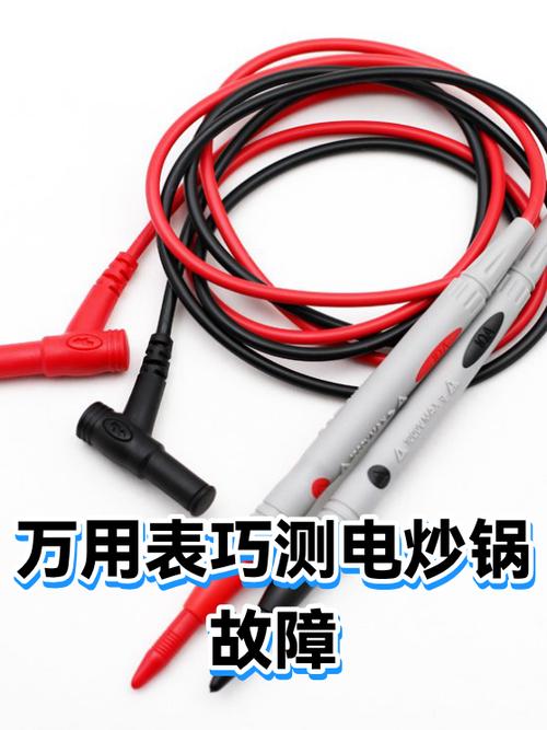 电炒锅灯亮,不加热怎么办缩略图