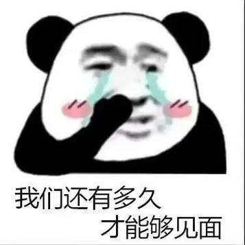 修修漫画app吐槽和弹幕