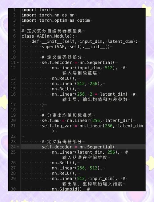 回收站数据恢复免费版截图