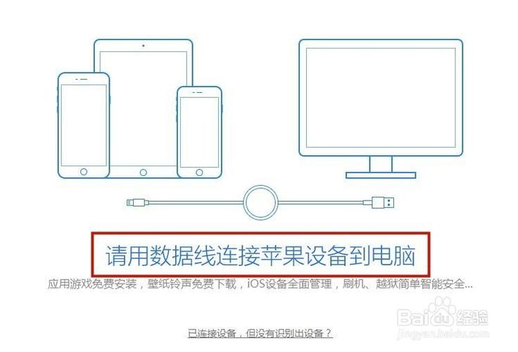 美团商家如何添加房型