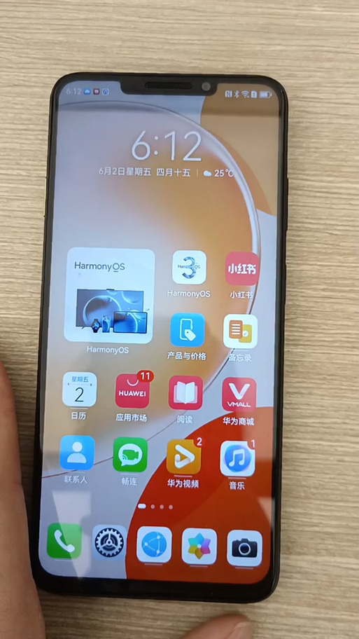 华为手机拍照颜色暗怎么回事