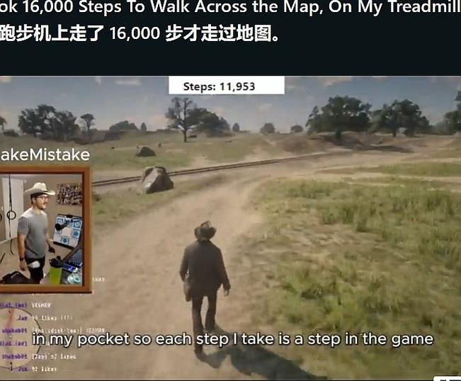 荒野大镖客怎么加速跑