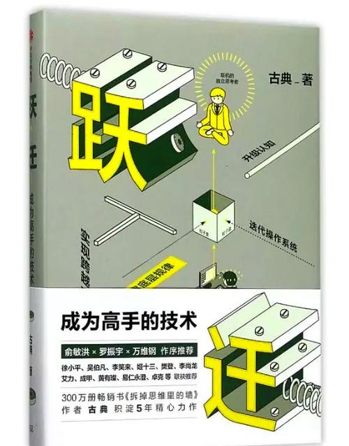 如何将电脑中的文件发送到ipad