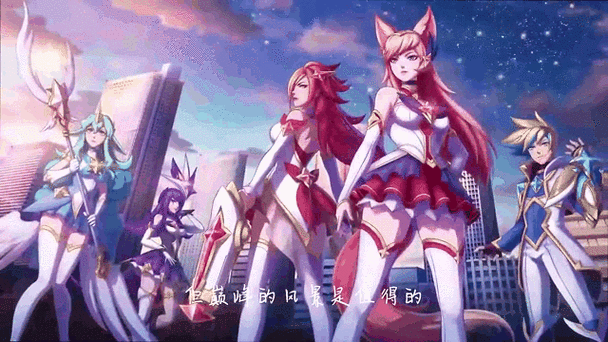 英雄联盟兑换码缩略图