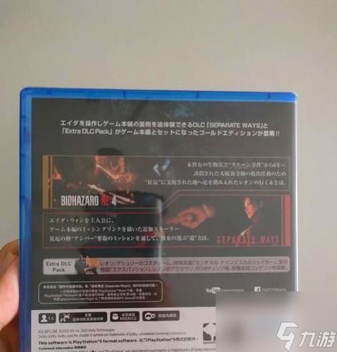 游戏本体是盗版但dlc是正版