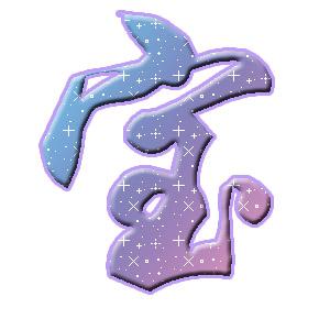qq照片