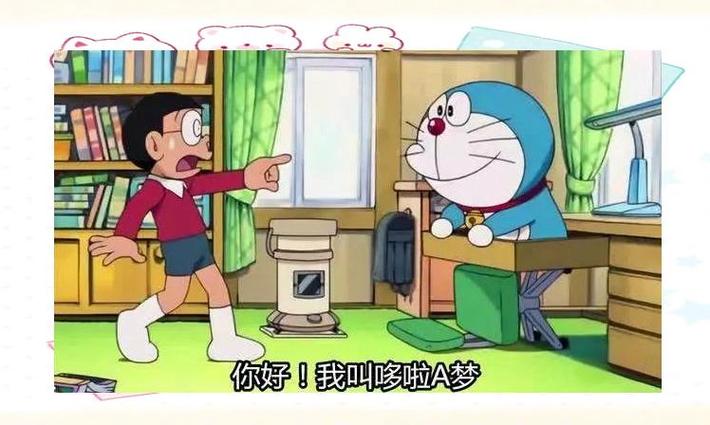 哆啦a梦原版结局