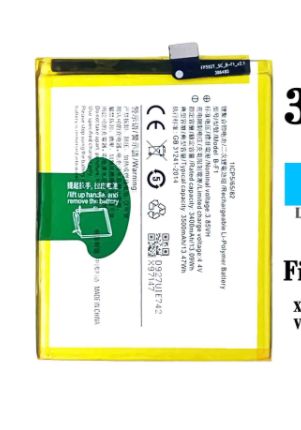 vivox23电池容量缩略图