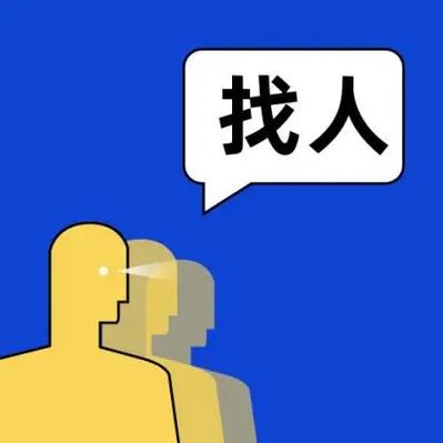 朋友圈怎么看别人把你删了