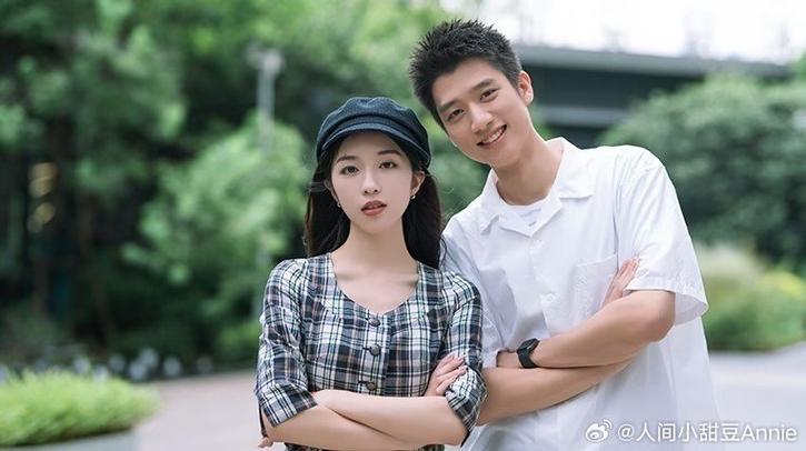 cp小对象啥意思截图