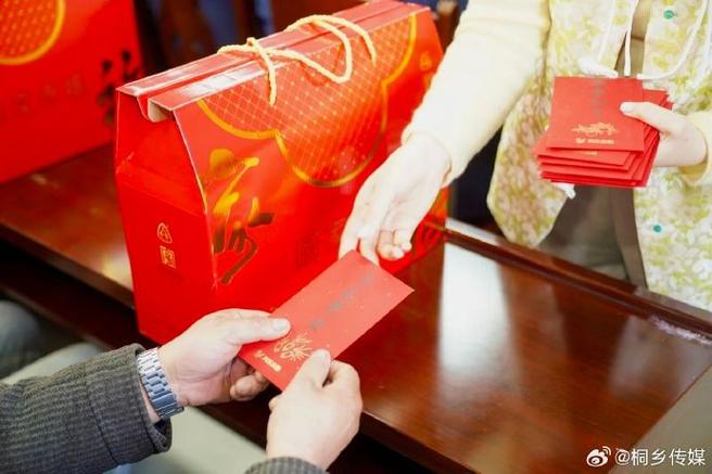 养成红包分红缩略图