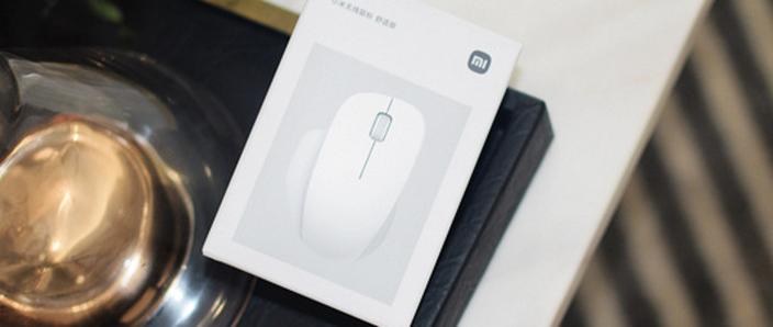 小米无线鼠标没有接收器可以用么截图