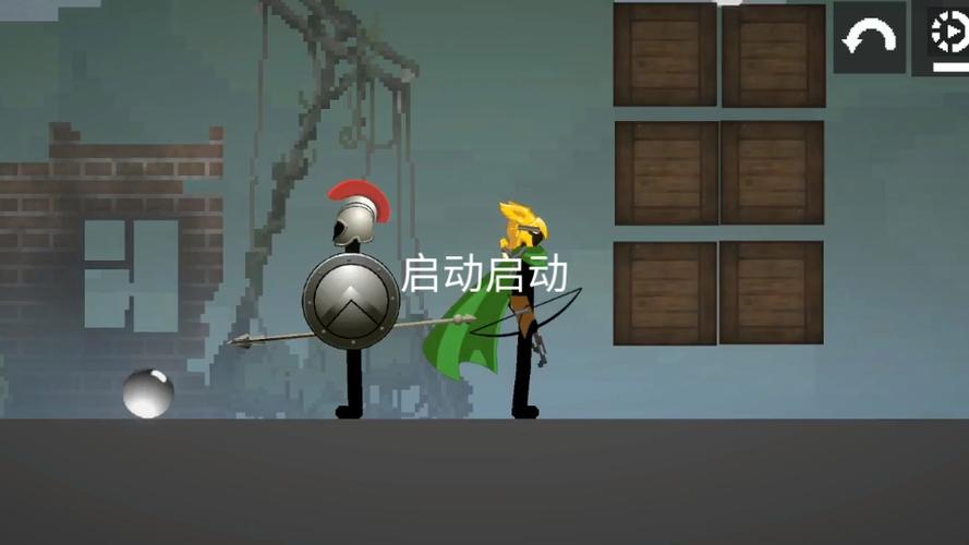 火柴人大乱斗三缩略图