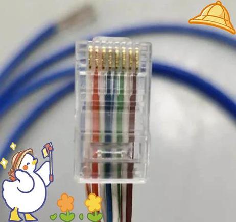 网线接头连接器图标