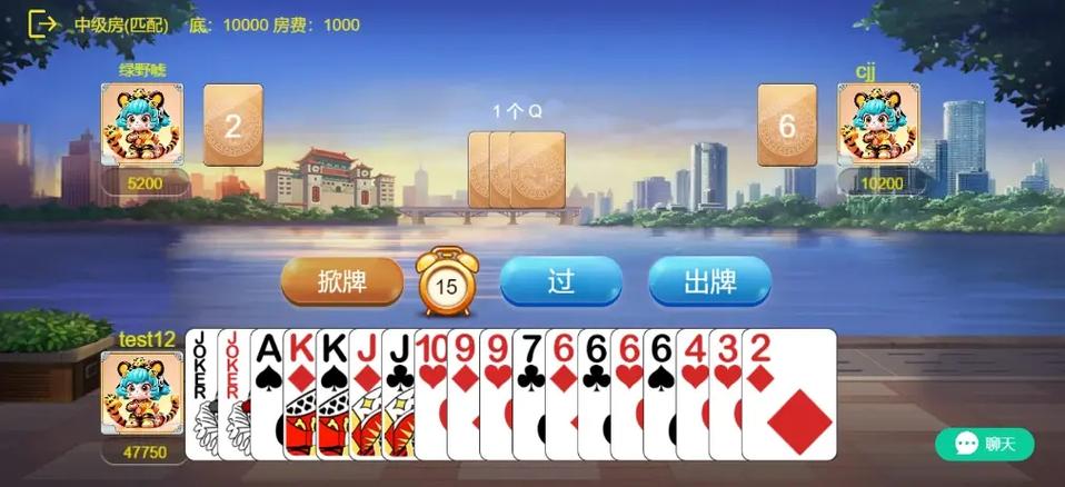 唬牌掀牌要按顺序吗?图标