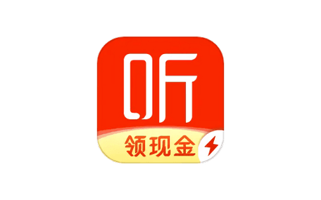 喜马拉雅极速版是免费的吗