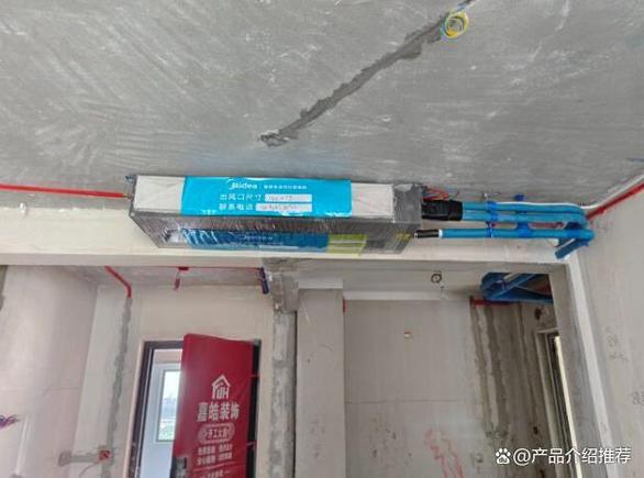 美的一拖一风管机显示ul00代码