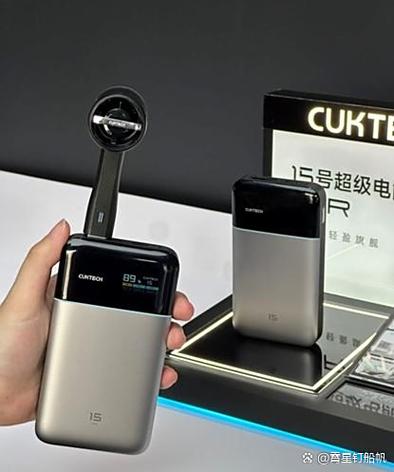 充电宝突然掉电到0