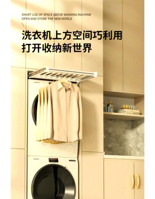 阳台晾衣架钢丝坏了怎么换