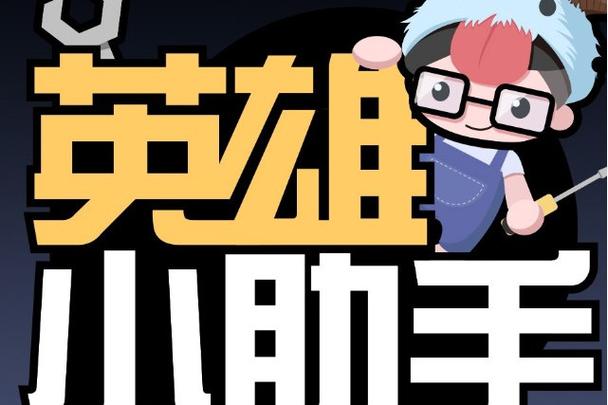 英雄无敌3exagear进不去