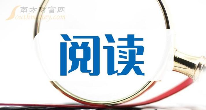 阅读官方网站