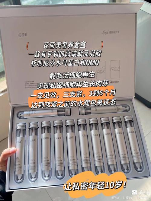 黛泊丽组合的三个主要成分
