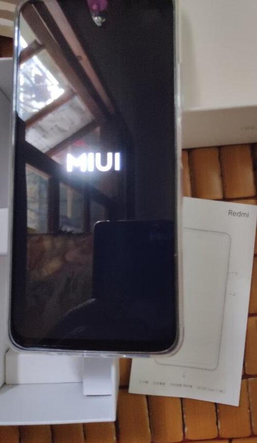 红米note11二手能卖多少钱