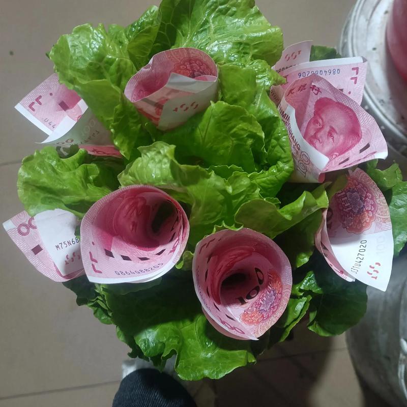 种菜赚钱红包游戏