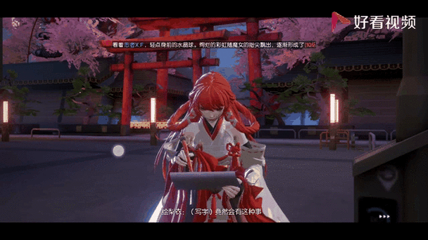 龙族幻想还能玩吗