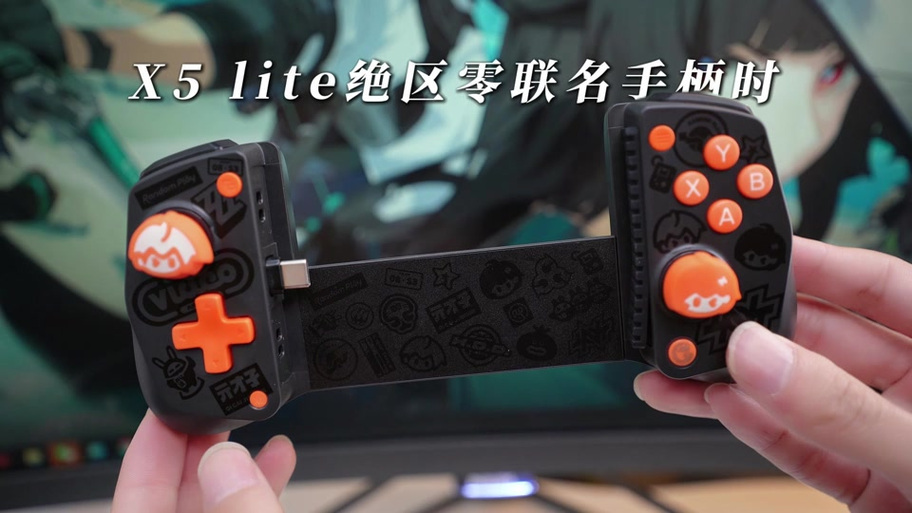 崩铁怎么切换手柄模式图标