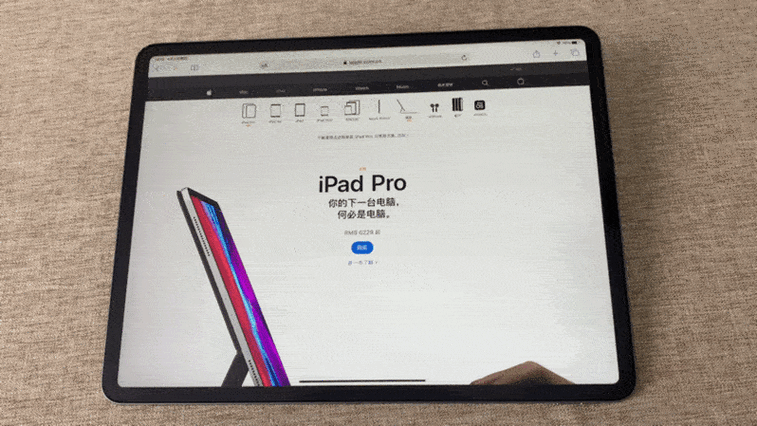 ipad网页电脑版