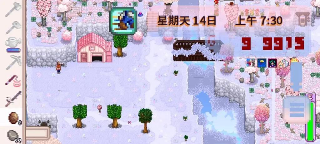 星露谷物语美化版安卓版