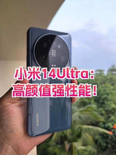 小米的性能模式有什么用