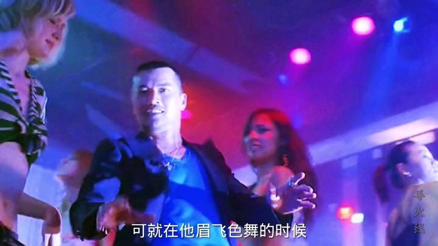 导火线渣哥跳舞表情包