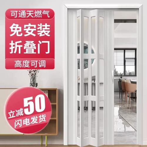 pvc折叠门多少钱一米