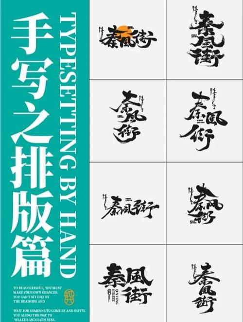 横排版和竖排版的区别