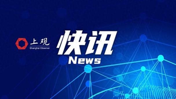 21财经网官网