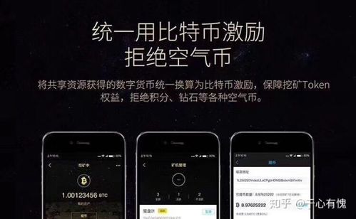 玩客云还能挖矿吗