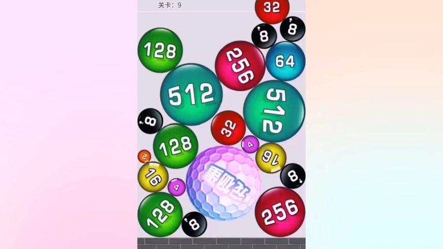 2048割蛋截图
