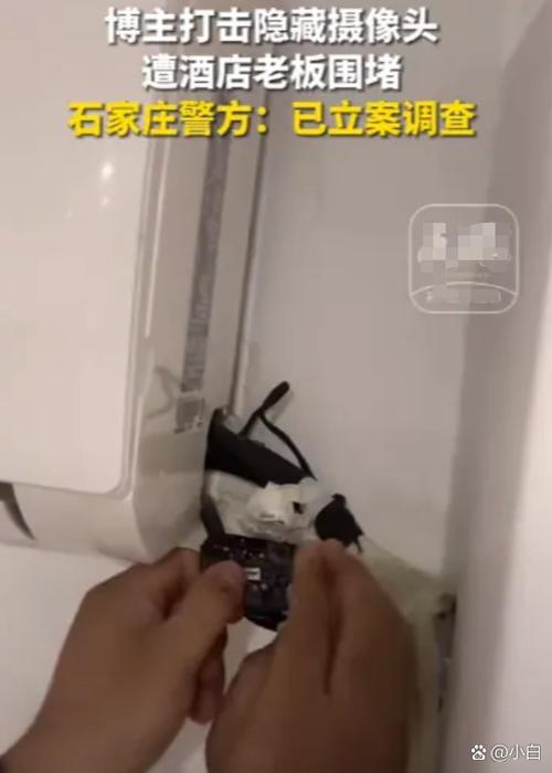 监控拍到但不承认算不算证据图标