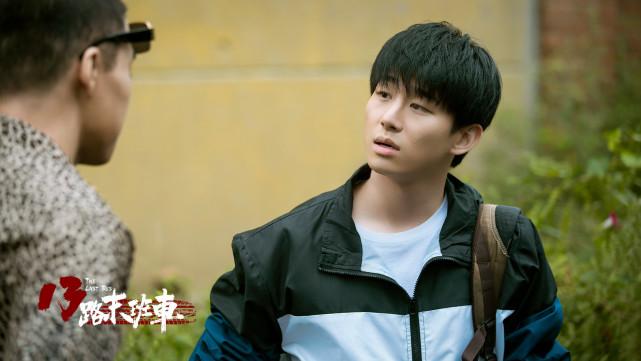 《13路末班车》短剧截图