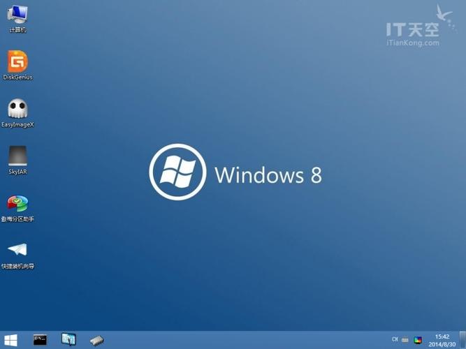 Windows PE截图