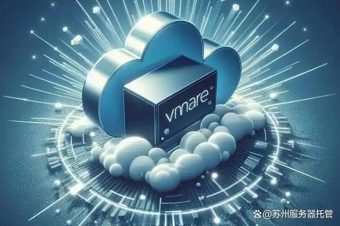 vmware国产替代