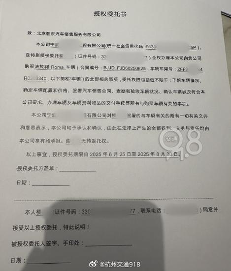 我交了全款没签合同能退回吗